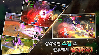 Game LOA for Kakao APK Game LOA for Kakao APK