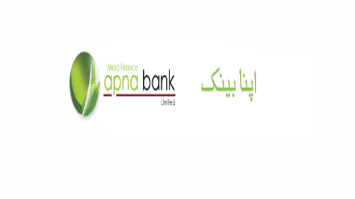 Apna Microfinance Bank Limited Jobs 2021 Apply Online | Banking Jobs in Pakistan 2021