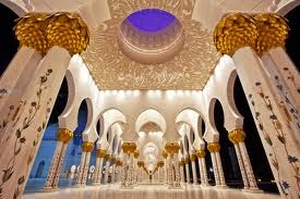 Gambar Interior Masjid Sheikh Zayed Abu Dhabi Kaligrafi Arab Indah 
