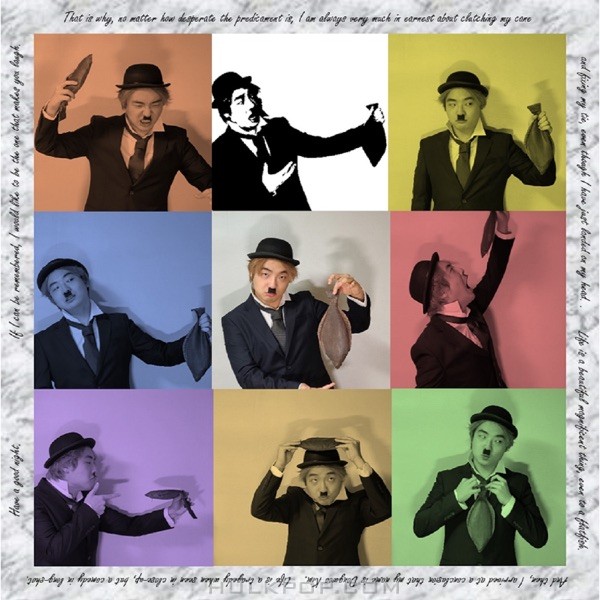 Flatfish – My name is Dongwoo Kim – Single