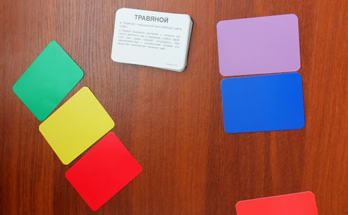 "Творчество с пелёнок"