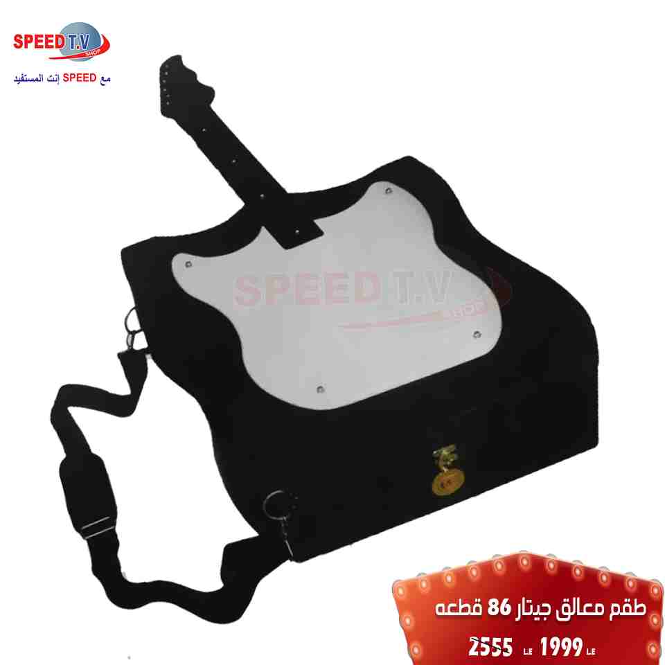 عروض سبيد تى فى Speed TV حتى 13 اغسطس 2018 حتى نفاذ الكمية