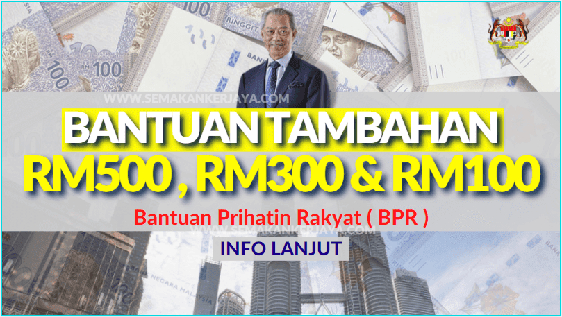 Pkp rm500 bantuan 3.0 Bantuan PKP