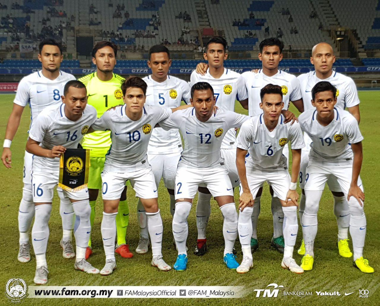 Малайзия официальные сайты. Malaysia Football Team. Malaysia National Football Team.