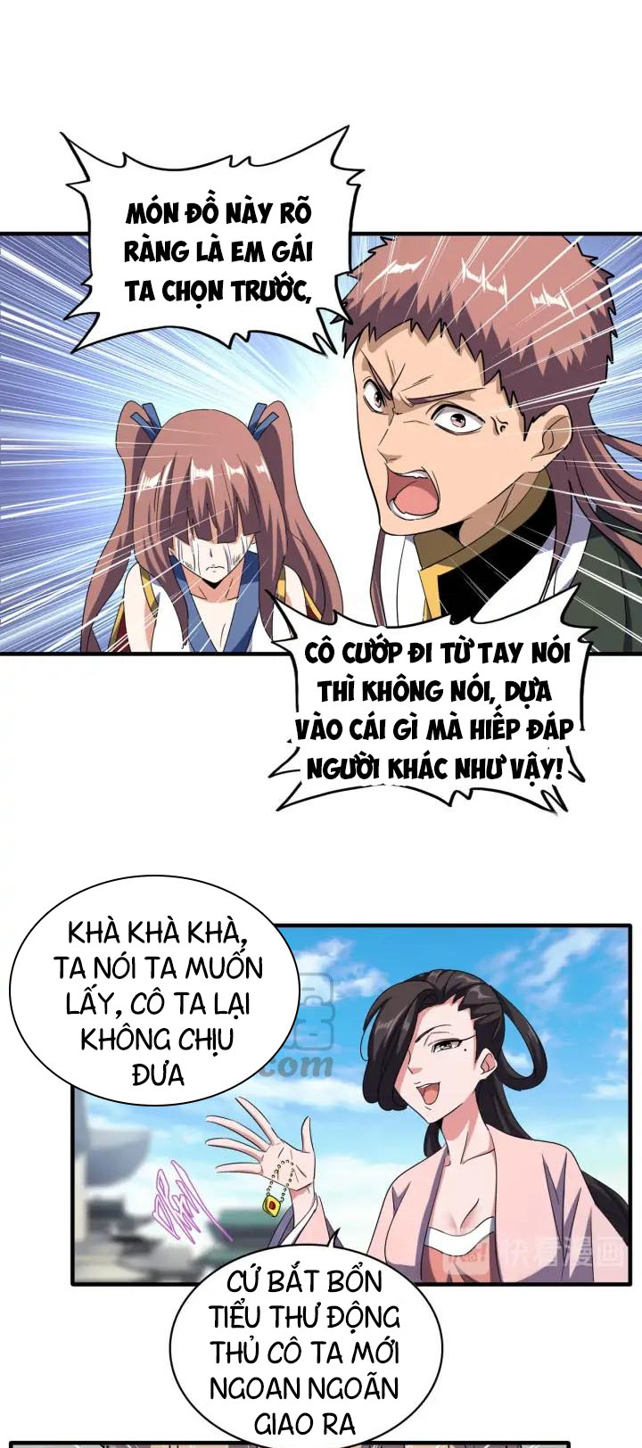 Đại Quản Gia Là Ma Hoàng chapter 110 - Trang 33