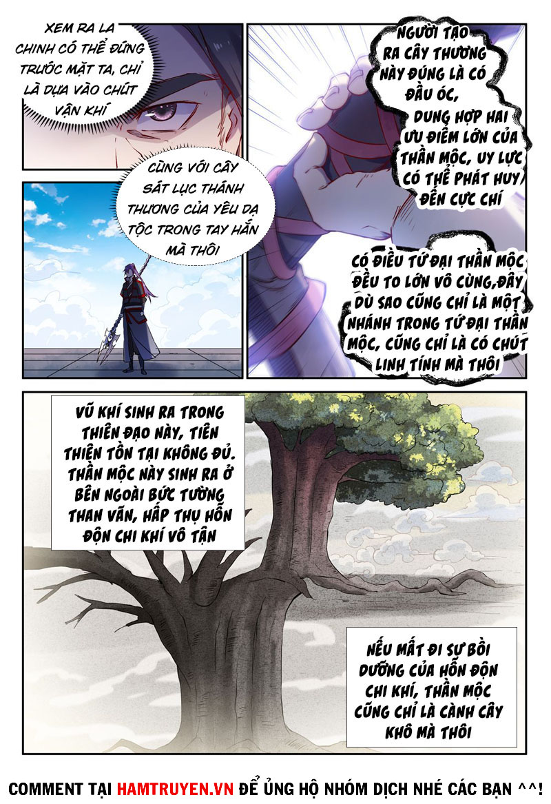 Bách Luyện Thành Thần chapter 655 - Trang 7