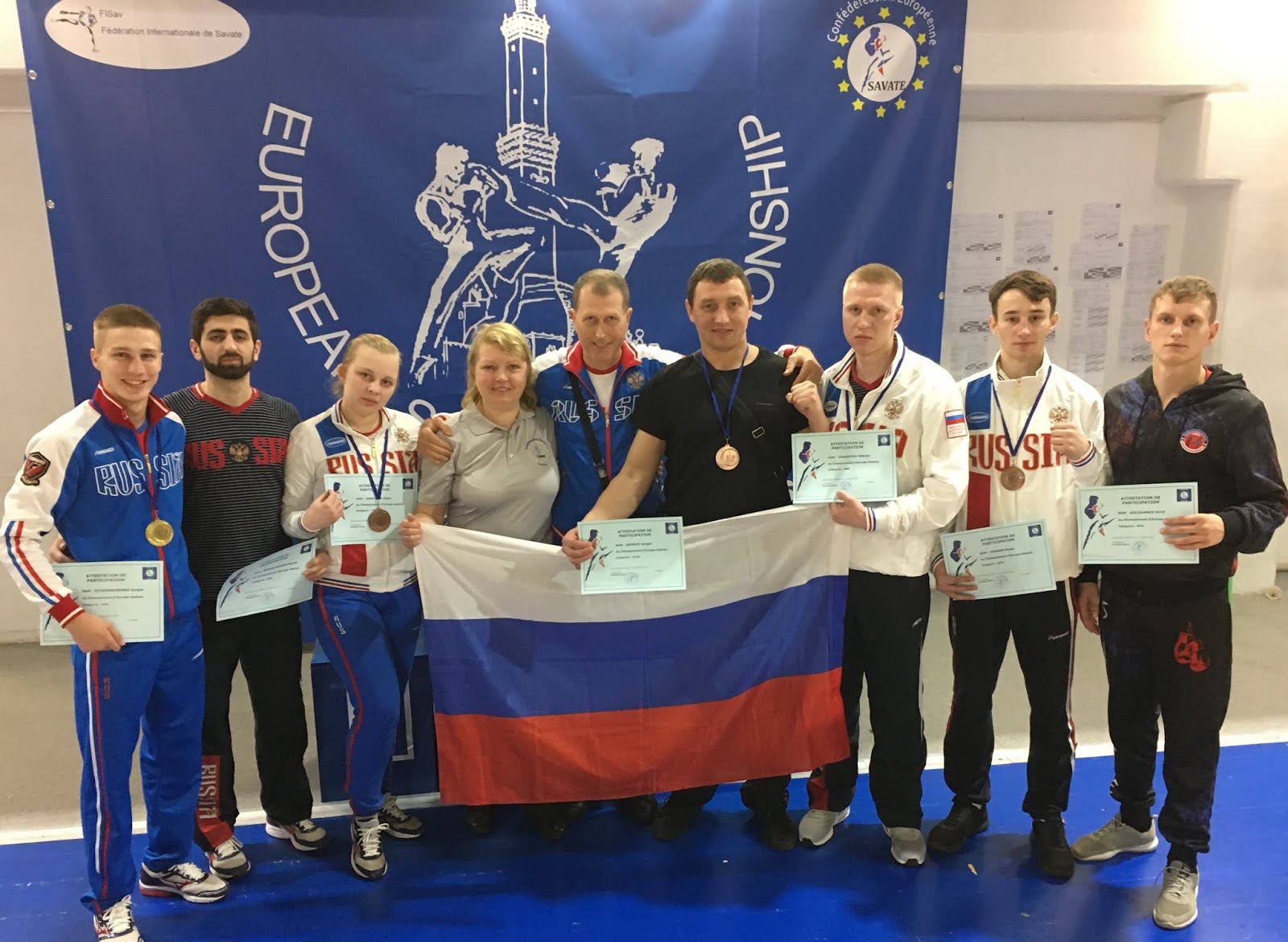 Комитет по спорту федерации. Сават Санкт-Петербург Чемпионат. Питерские спортсмены. Соревнования сават Питер. Сборная России по сават.