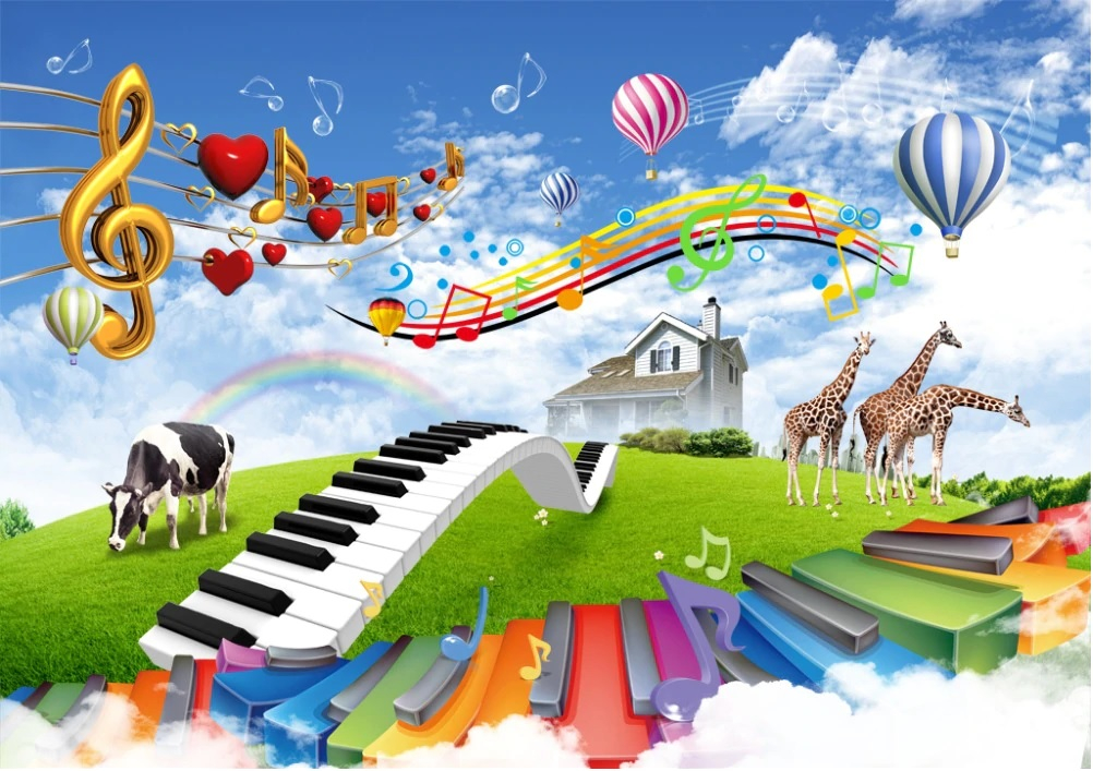 Остров музыки