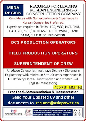 Gulf%2BJob%2BPaper%2B%25281%2529