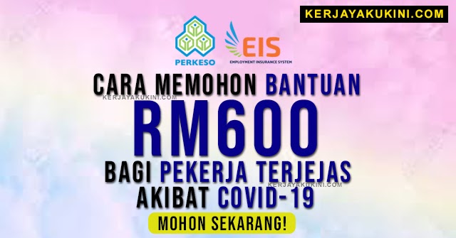 Untuk pekerja rm600 bantuan RASMI :