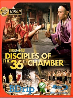 Disciples of the 36th Chamber (1985) BDRIP 1080p Latino [GoogleDrive] SXGO