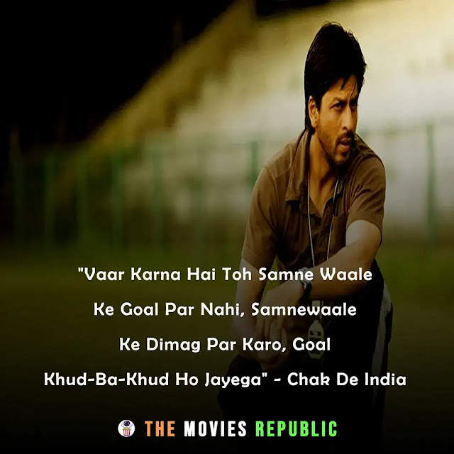 motivational bollywood movies dialogues, motivational bollywood movies quotes, inspirational bollywood movies dialogues, inspirational bollywood movies quotes, motivational status quotes for status, filmy inspirational dialogues from bollywood movies, success dialogues from bollywood movies, success quotes from bollywood movies