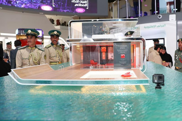 أول مركز شرطة عائم بدبي أول مركز شرطة عائم بدبي