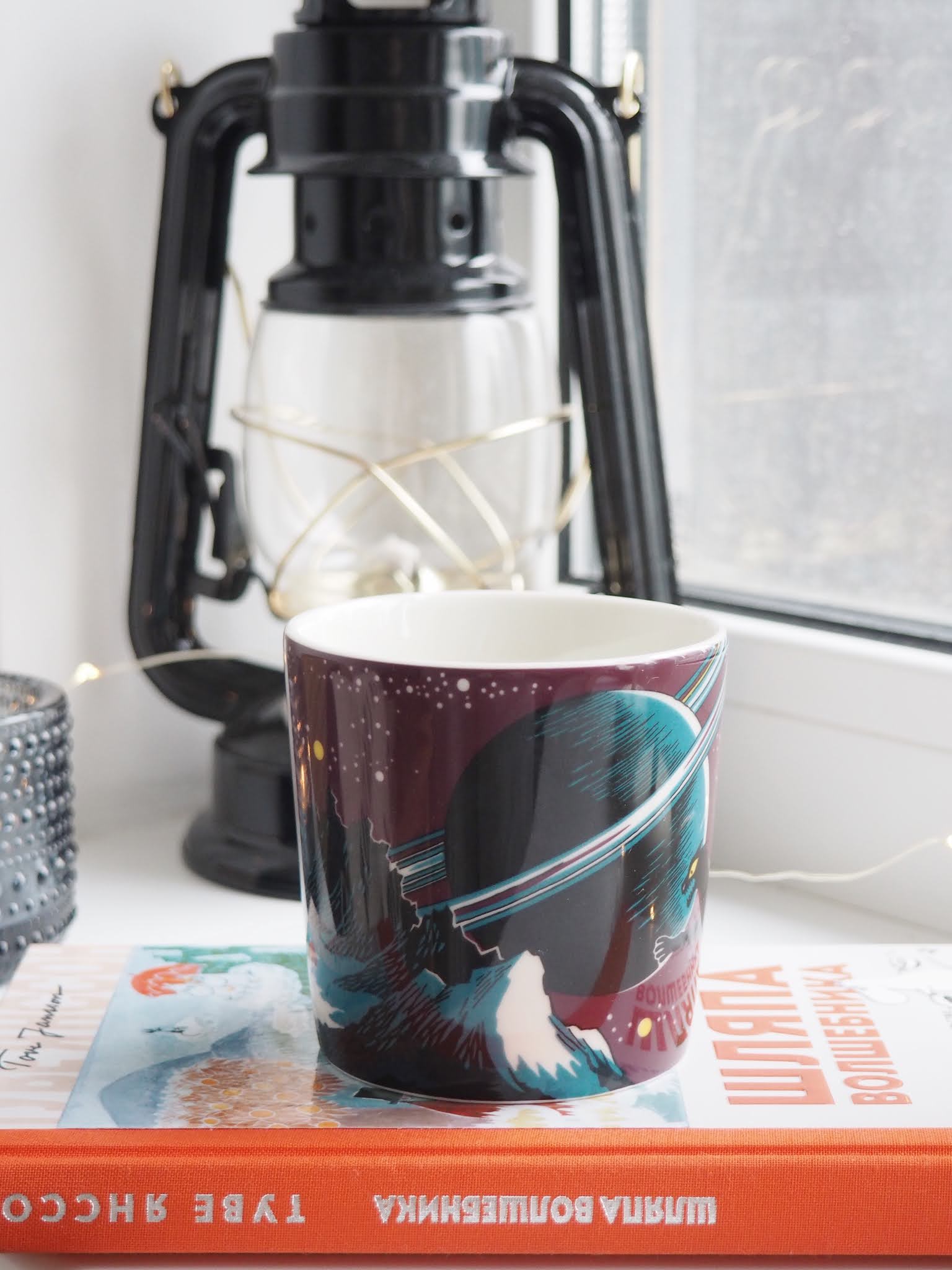 Рассказ про муми тролля FF5F8523 C356 440B 84EC 1554FDF1DC9B