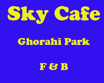 SKY CAFE