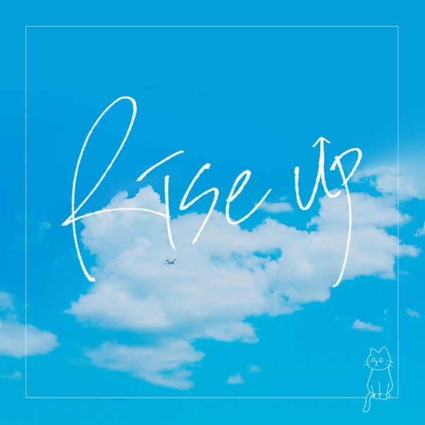 soonD – Rise up (feat. Doii) – Single