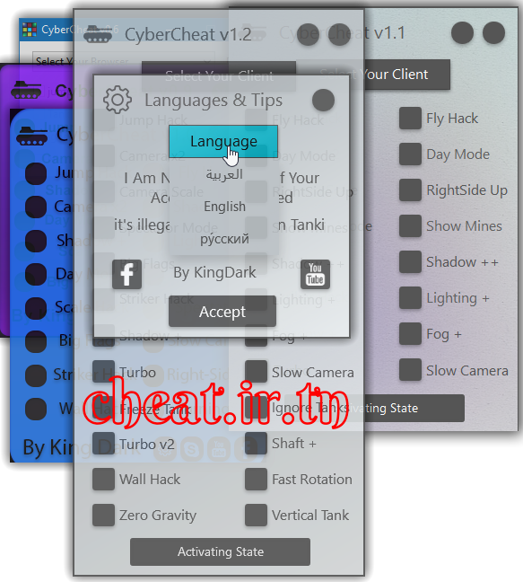 Icheat v3.0 сайт rg-host, новогодняя маска своими руками на конкурс и кокер спаниель купить на авито Icheat v3.0 сайт rg-host