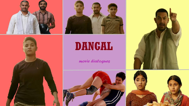 Dangal movie quotes in Hindi