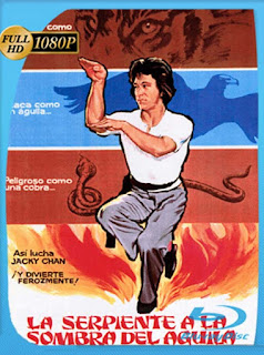 La Serpiente A La Sombra Del Aguila [1978] HD [1080p] Latino [GoogleDrive] SXGO