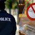 Ηγουμενίτσα: Προσαγωγές στο αστυνομικό τμήμα για το τσιγάρο...!