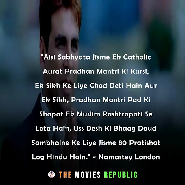 patriotic bollywood movies dialogues, patriotic bollywood movies quotes, patriotic bollywood movies shayari, patriotic bollywood movies status, desh bhakti dialogues from bollywood movies, desh bhakti quotes from bollywood movies, desh bhakti shayari from bollywood movies, independence day dialogues quotes dialogues, republic day dialogues quotes dialogues