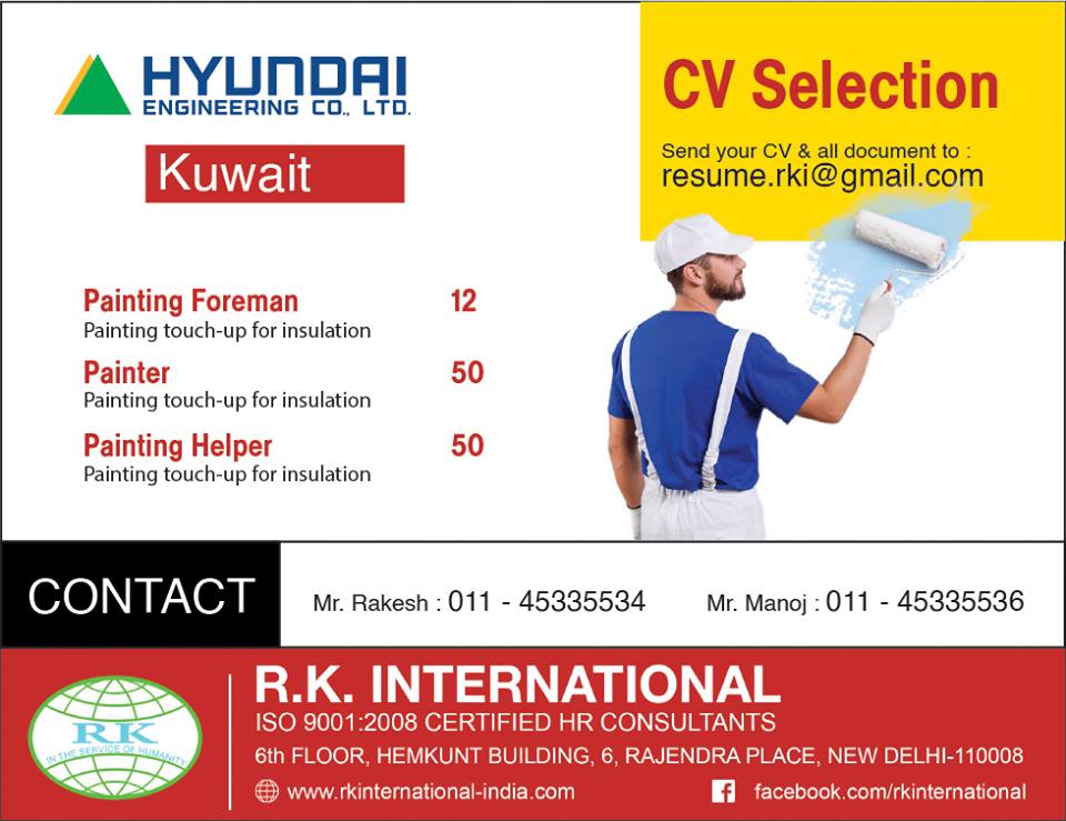 Hyundai Engineering Vacancy in Kuwait