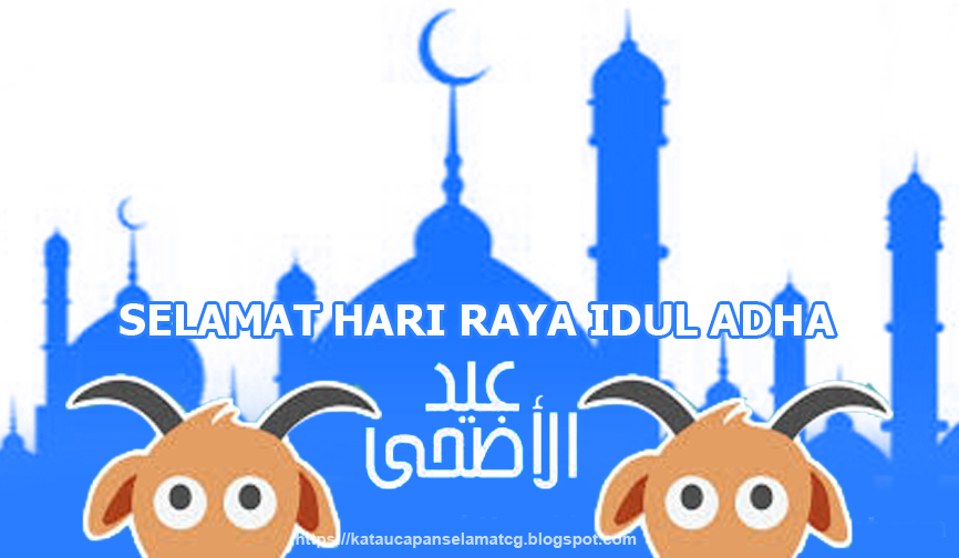 Inilah Kumpulan Kata Mutiara Bijaksana Amp Ucapan Selamat Idul Adha