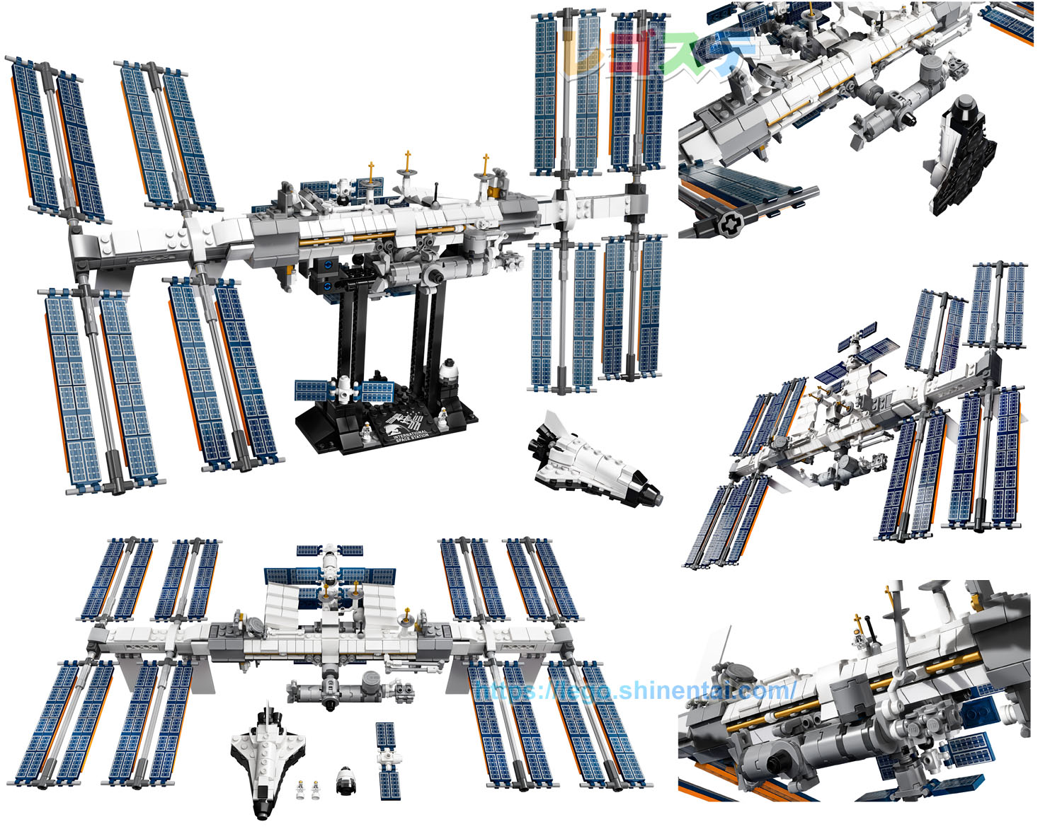 iss lego 21321