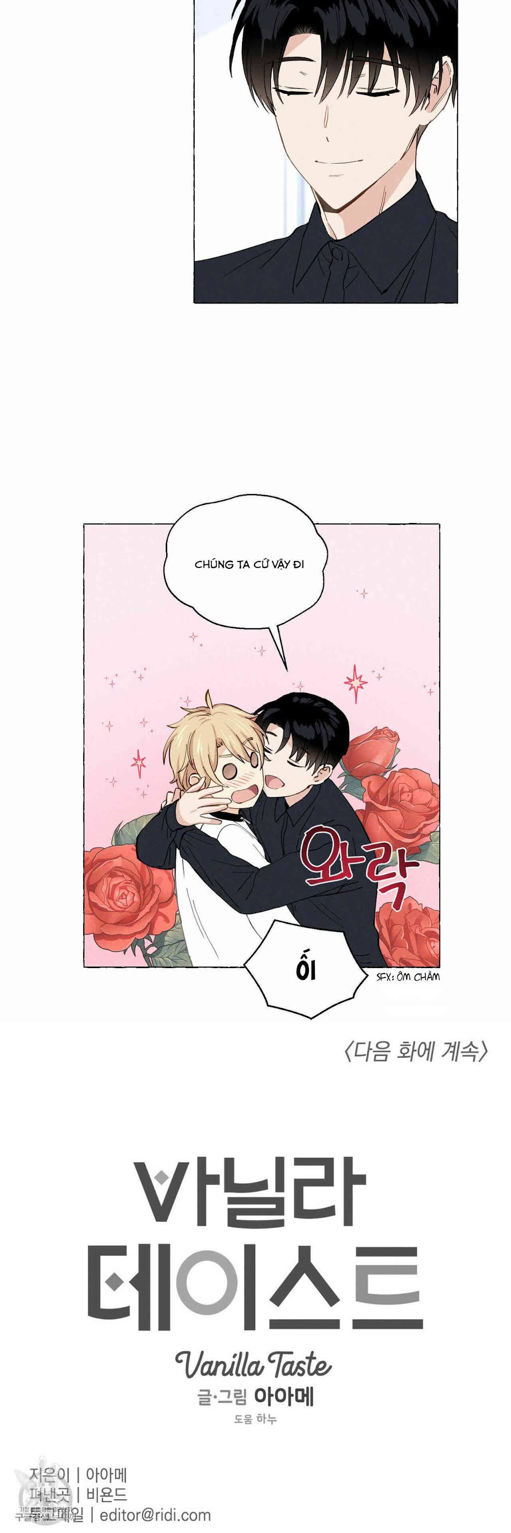 Đọc truyện Vanilla Taste - Chapter 6