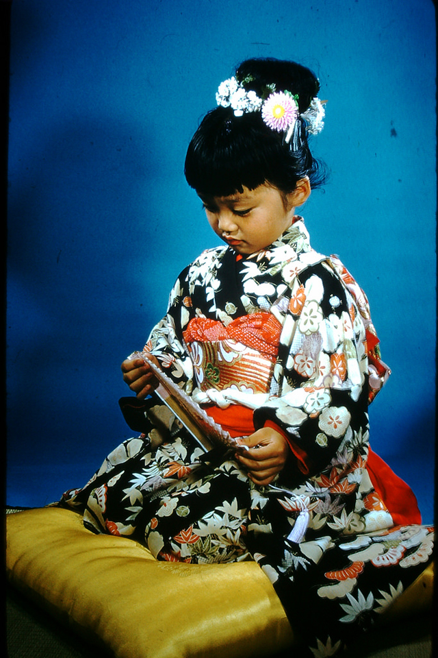 25 Beautiful Kodachrome Pictures of '50s Japanese