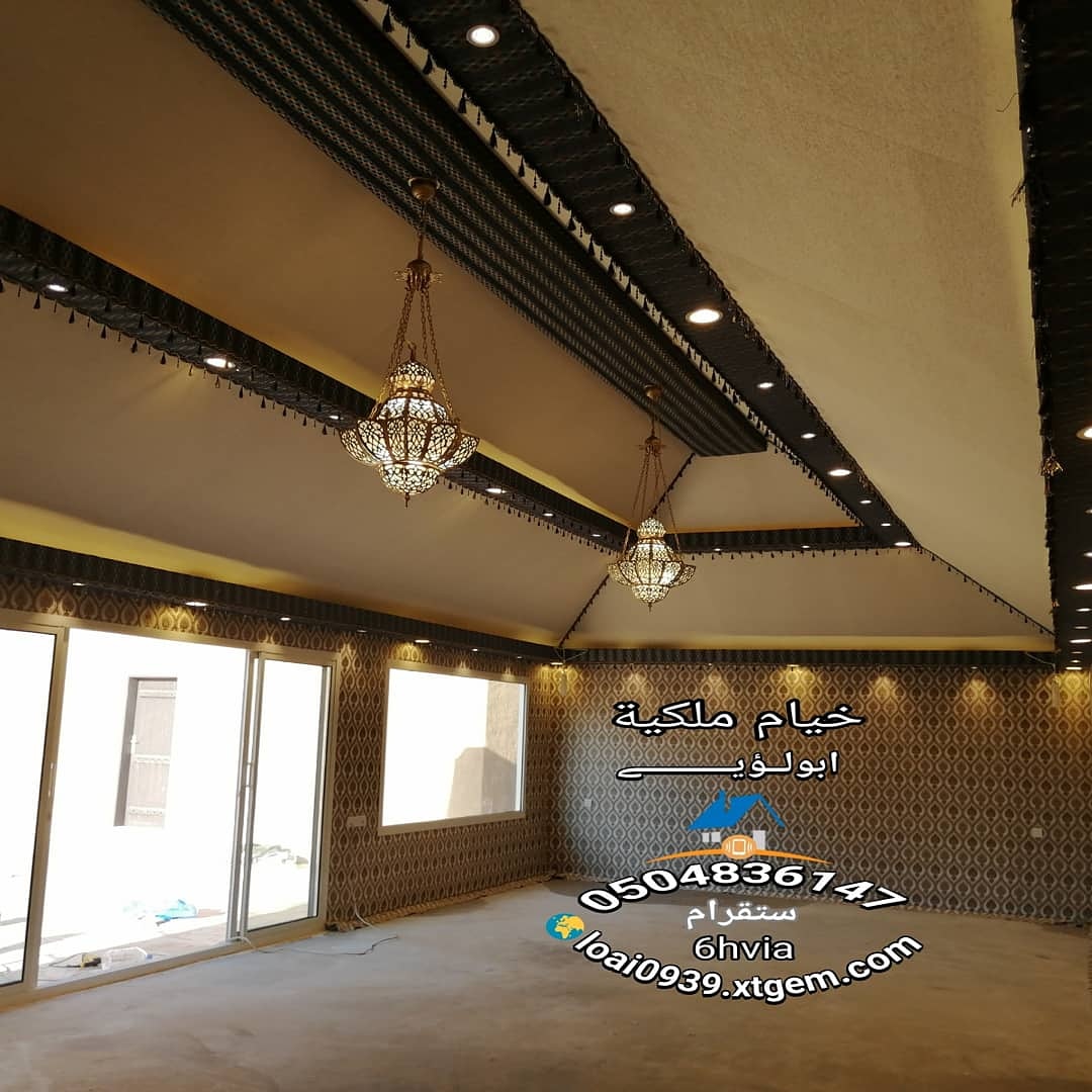 ضائقة تموجات الانجراف ديكور جبس خيمه Azallaryapi Com