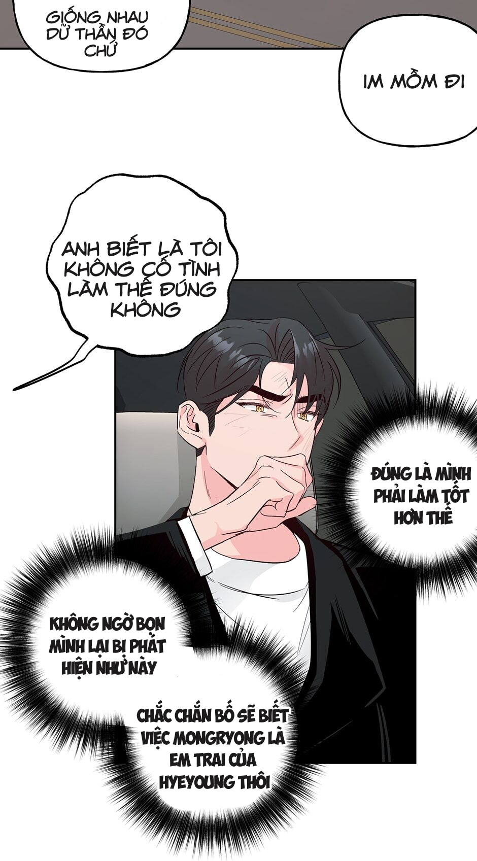 Đọc truyện Assorted Wildness - Chapter 43
