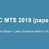 SSC MTS 2019 Descriptive Paper (Essay + Letter asked on 24.11.2019)