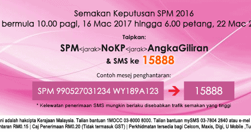 Sppat kpm