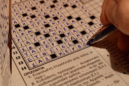 Crossword PKK - Evaluasi Kegiatan Usaha