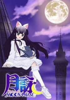 جميع حلقات انمي Tsukuyomi: Moon Phase مترجم