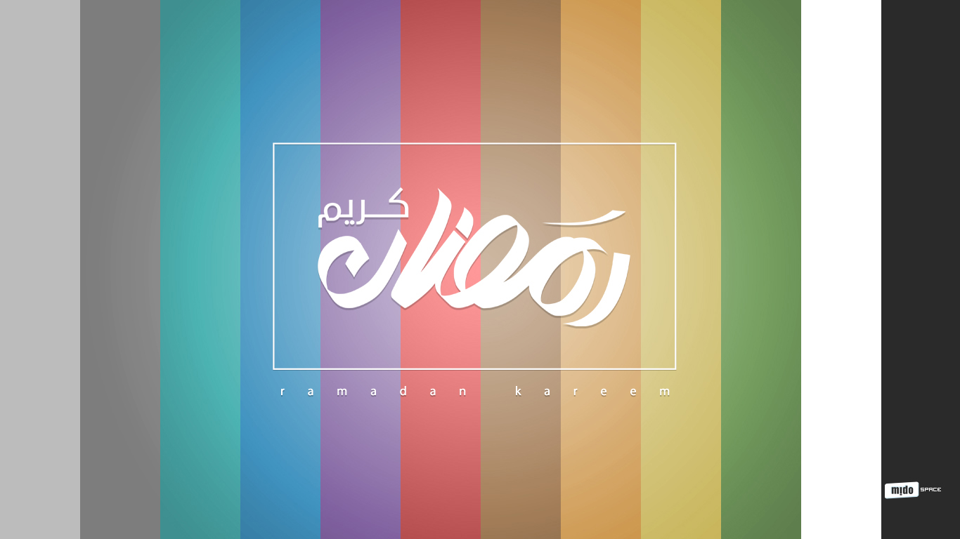 [Ramadan 2013] Flat Colors 1st Wallpaper