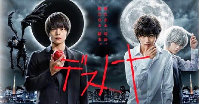 download death note 2015 sub indonesia nkmovi download death note 2015 sub indonesia nkmovi