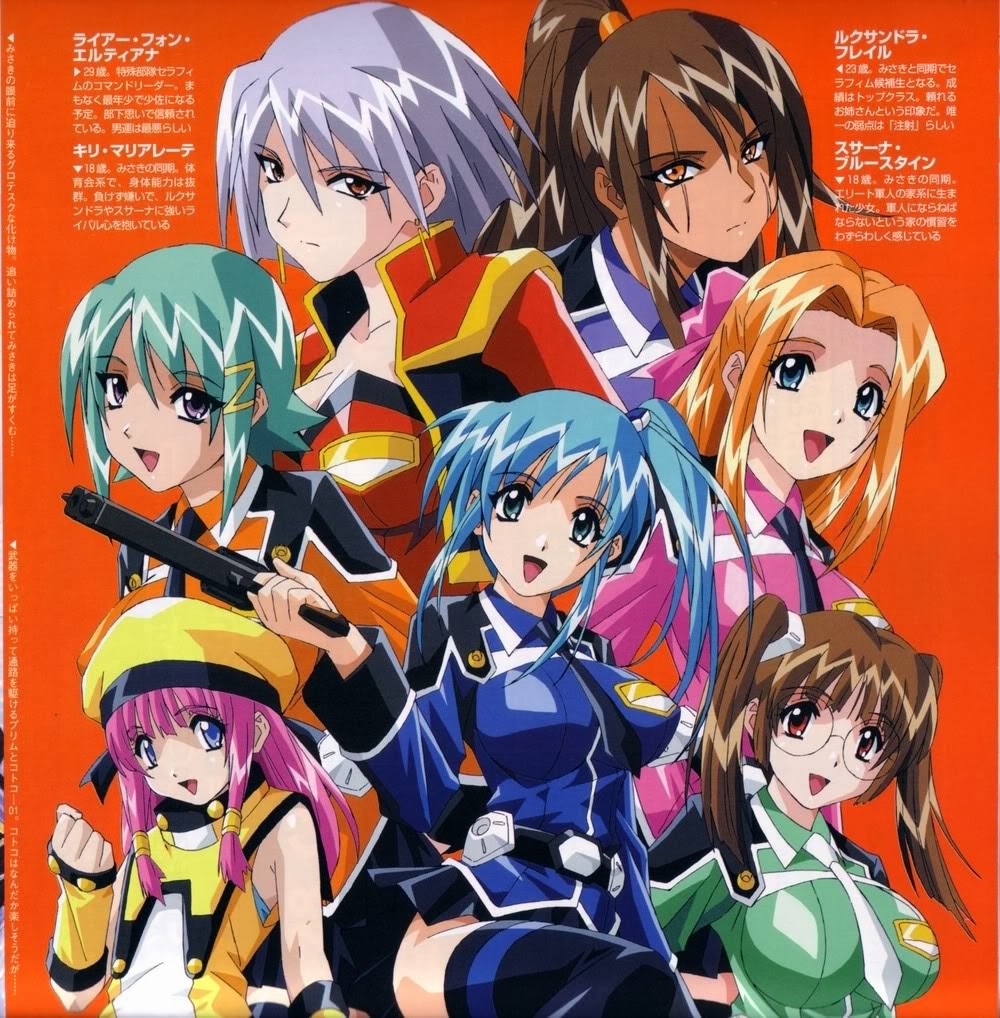 Middlejapan 0 Divergence Eve