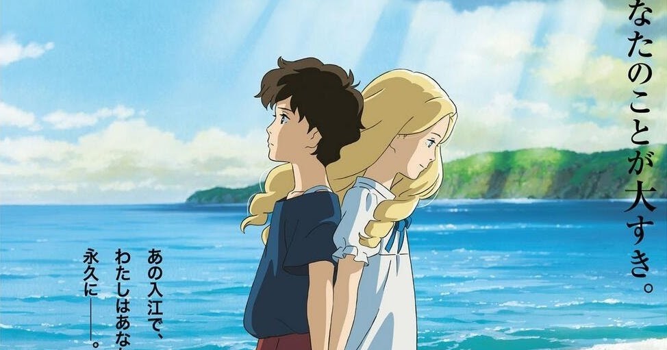Anime Review Omoide No Marnie Film Menyentuh Dengan Twist Anime Review Omoide No Marnie Film Menyentuh Dengan Twist
