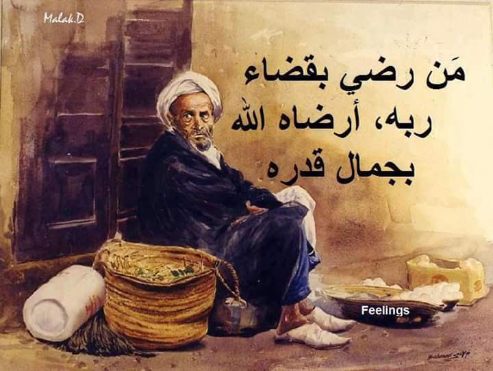 FB_IMG_1493585205296