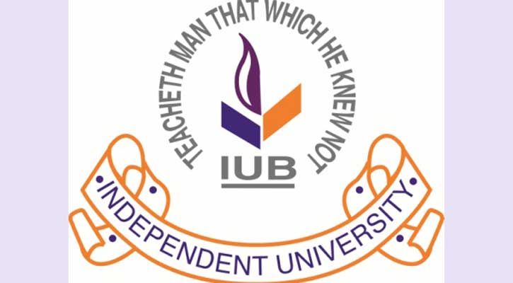 Independent University of Bangladesh Financial Aid / Scholarship for ...