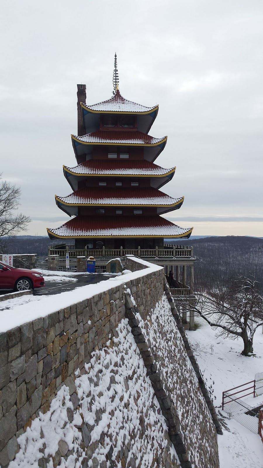 Reading Pagoda