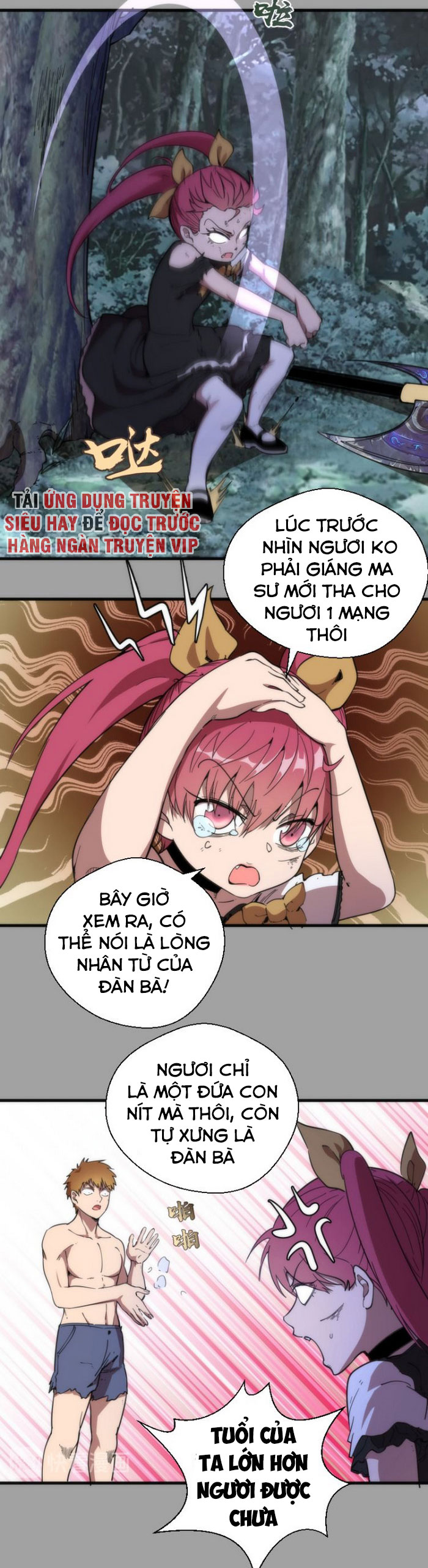 Cao Đẳng Linh Hồn chapter 100 - Trang 14