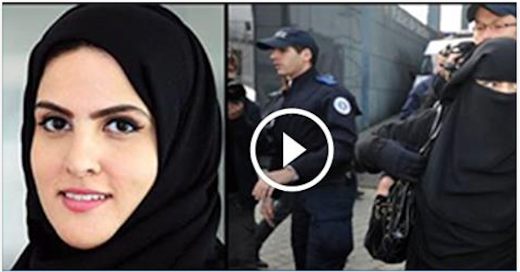 Old news About Qatari Princess Sheikha Salwa caught with 7 men in a hotel t...