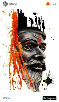 shivaji maharaj image