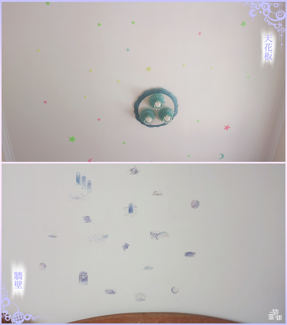 讓空間充滿儀式感 讓空間充滿儀式感