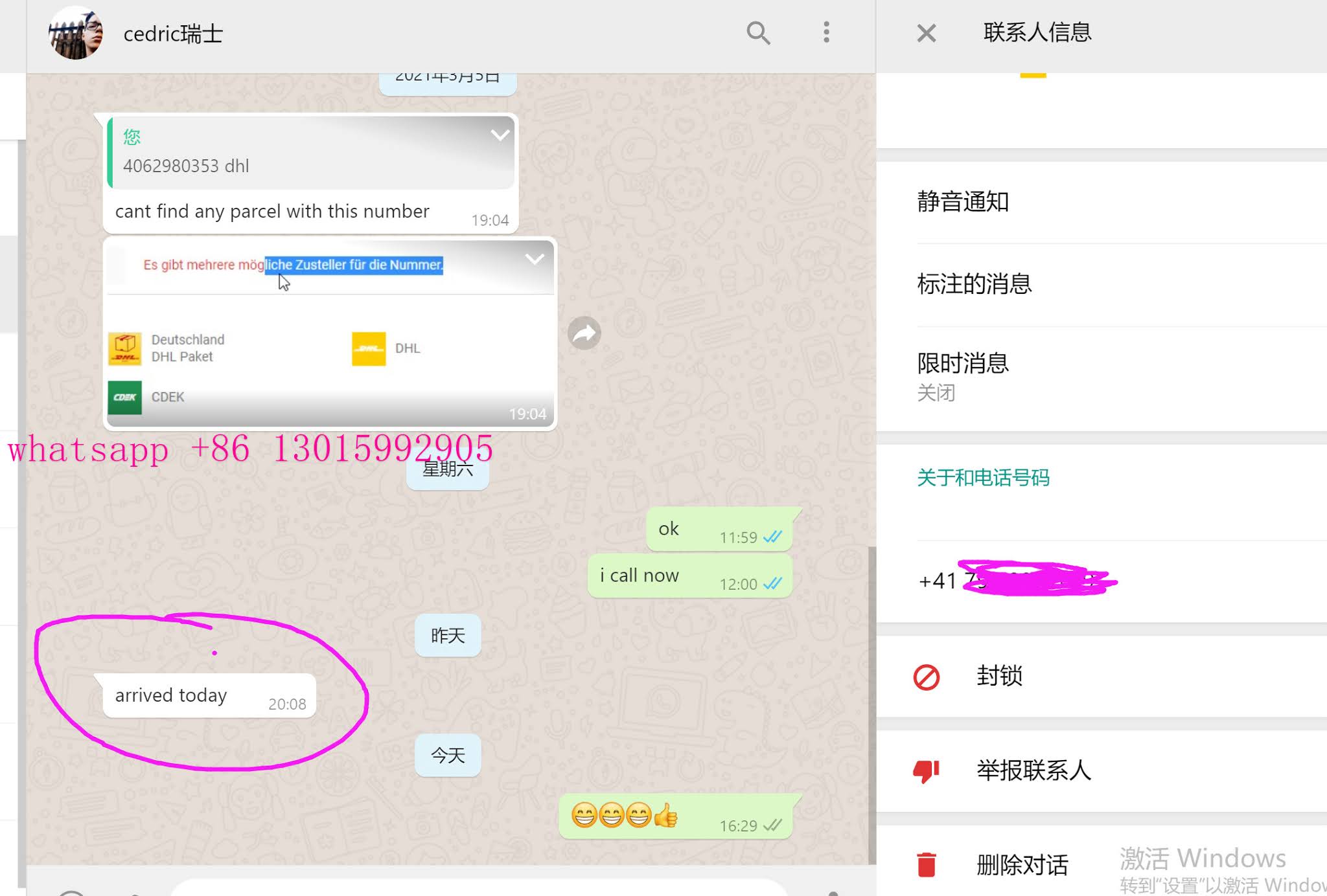 Yupoo farfetch Clearance