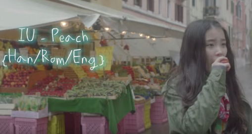Lirik Lagu IU Peach (복숭아; BoksungA) dan Terjemahan