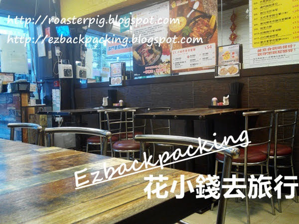 長沙灣街坊小店海南雞飯 雞仔海南雞飯
